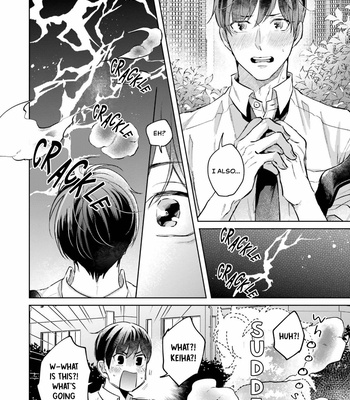 [YAREYA Umako] Kaerenu Oni to no Momo Biyori (update c.5+Extra) [Eng] – Gay Manga sex 146