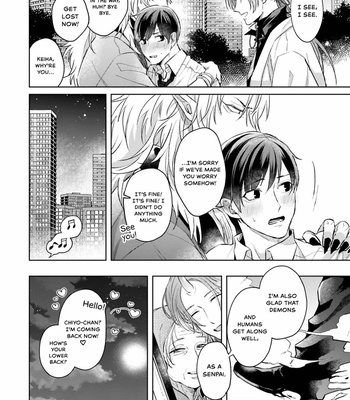[YAREYA Umako] Kaerenu Oni to no Momo Biyori (update c.5+Extra) [Eng] – Gay Manga sex 150