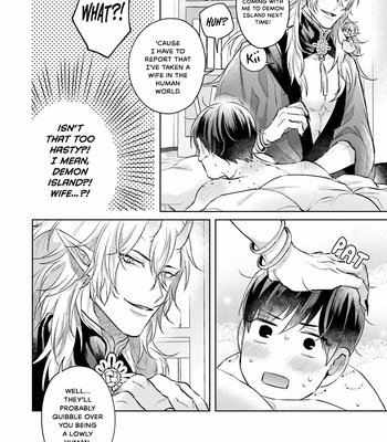 [YAREYA Umako] Kaerenu Oni to no Momo Biyori (update c.5+Extra) [Eng] – Gay Manga sex 158