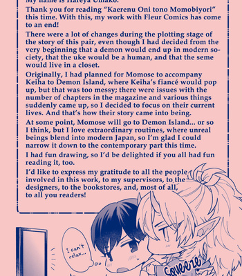 [YAREYA Umako] Kaerenu Oni to no Momo Biyori (update c.5+Extra) [Eng] – Gay Manga sex 173