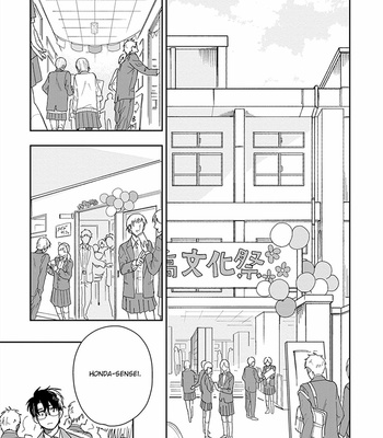 [Yoshii Haruaki] Kimi to Deattekara Boku wa [Eng] – Gay Manga sex 111