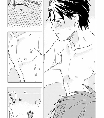 [Yoshii Haruaki] Kimi to Deattekara Boku wa [Eng] – Gay Manga sex 236