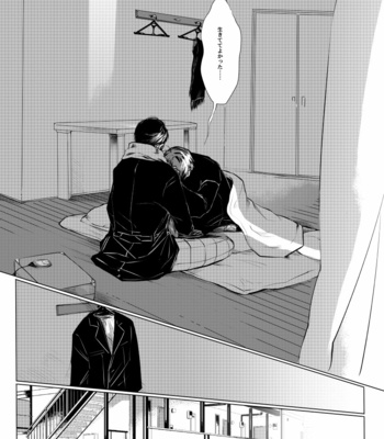 [タット] 声を繋いで手を聞いて – Osomatsu-san dj [JP] – Gay Manga sex 6