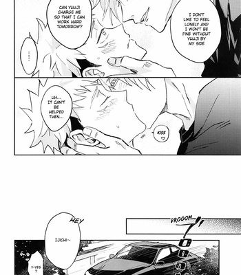 [Captivate (Yue)] Time Limit wa Mousugu | The time limit will reach soon – Jujutsu Kaisen dj [Eng] – Gay Manga sex 8