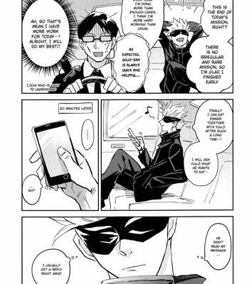 [Captivate (Yue)] Time Limit wa Mousugu | The time limit will reach soon – Jujutsu Kaisen dj [Eng] – Gay Manga sex 9