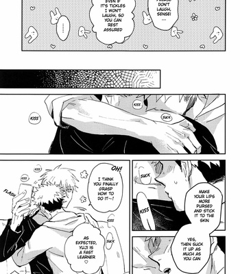 [Captivate (Yue)] Time Limit wa Mousugu | The time limit will reach soon – Jujutsu Kaisen dj [Eng] – Gay Manga sex 19