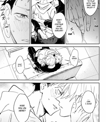[Captivate (Yue)] Time Limit wa Mousugu | The time limit will reach soon – Jujutsu Kaisen dj [Eng] – Gay Manga sex 21