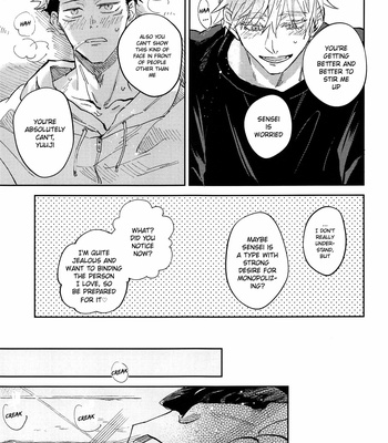 [Captivate (Yue)] Time Limit wa Mousugu | The time limit will reach soon – Jujutsu Kaisen dj [Eng] – Gay Manga sex 23
