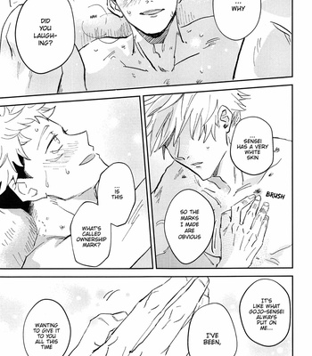 [Captivate (Yue)] Time Limit wa Mousugu | The time limit will reach soon – Jujutsu Kaisen dj [Eng] – Gay Manga sex 25
