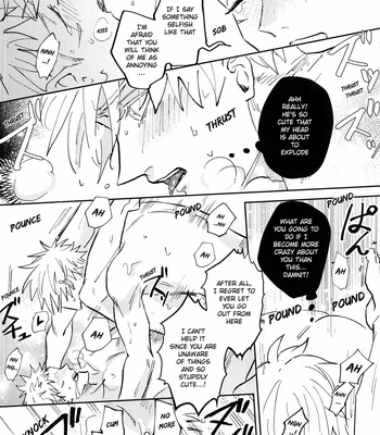 [Captivate (Yue)] Time Limit wa Mousugu | The time limit will reach soon – Jujutsu Kaisen dj [Eng] – Gay Manga sex 28