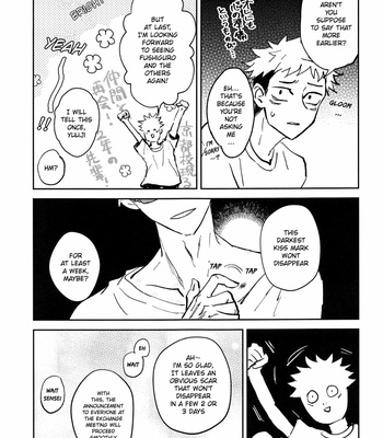 [Captivate (Yue)] Time Limit wa Mousugu | The time limit will reach soon – Jujutsu Kaisen dj [Eng] – Gay Manga sex 33