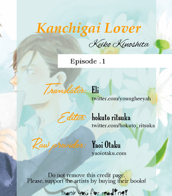 [KINOSHITA Keiko] Kanchigai Lover [Eng] – Gay Manga thumbnail 001