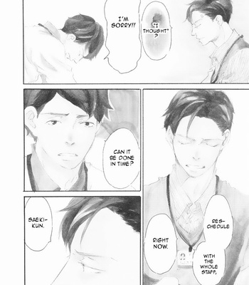[KINOSHITA Keiko] Kanchigai Lover [Eng] – Gay Manga sex 11