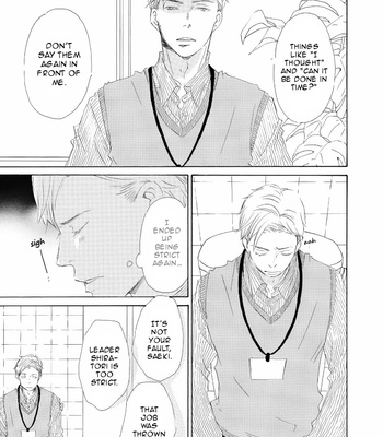 [KINOSHITA Keiko] Kanchigai Lover [Eng] – Gay Manga sex 12