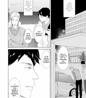 [KINOSHITA Keiko] Kanchigai Lover [Eng] – Gay Manga sex 23