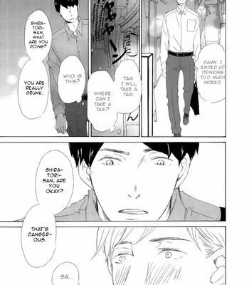 [KINOSHITA Keiko] Kanchigai Lover [Eng] – Gay Manga sex 43