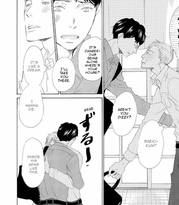 [KINOSHITA Keiko] Kanchigai Lover [Eng] – Gay Manga sex 44
