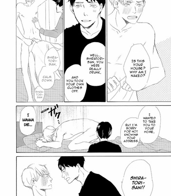 [KINOSHITA Keiko] Kanchigai Lover [Eng] – Gay Manga sex 46