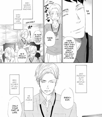 [KINOSHITA Keiko] Kanchigai Lover [Eng] – Gay Manga sex 37