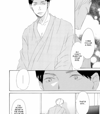 [KINOSHITA Keiko] Kanchigai Lover [Eng] – Gay Manga sex 87