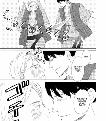 [KINOSHITA Keiko] Kanchigai Lover [Eng] – Gay Manga sex 72