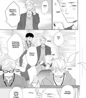 [KINOSHITA Keiko] Kanchigai Lover [Eng] – Gay Manga sex 113
