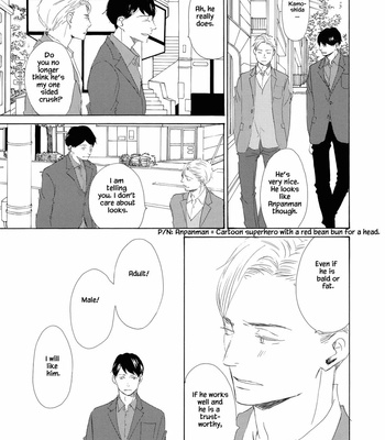 [KINOSHITA Keiko] Kanchigai Lover [Eng] – Gay Manga sex 129