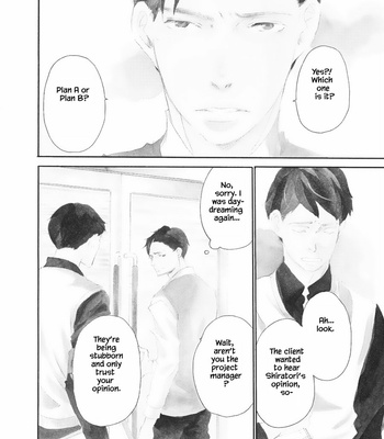 [KINOSHITA Keiko] Kanchigai Lover [Eng] – Gay Manga sex 106