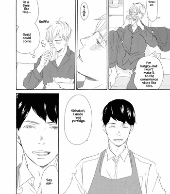 [KINOSHITA Keiko] Kanchigai Lover [Eng] – Gay Manga sex 147