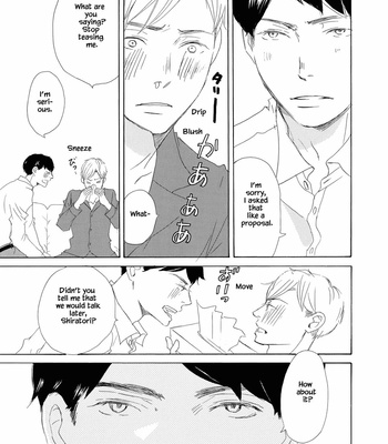 [KINOSHITA Keiko] Kanchigai Lover [Eng] – Gay Manga sex 154