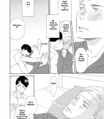 [KINOSHITA Keiko] Kanchigai Lover [Eng] – Gay Manga sex 155