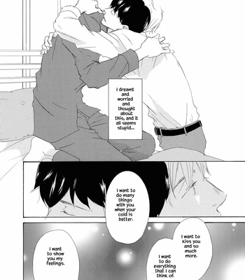 [KINOSHITA Keiko] Kanchigai Lover [Eng] – Gay Manga sex 161
