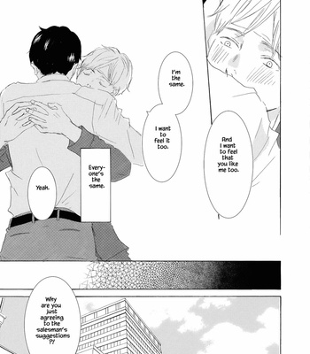 [KINOSHITA Keiko] Kanchigai Lover [Eng] – Gay Manga sex 162