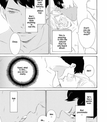 [KINOSHITA Keiko] Kanchigai Lover [Eng] – Gay Manga sex 166