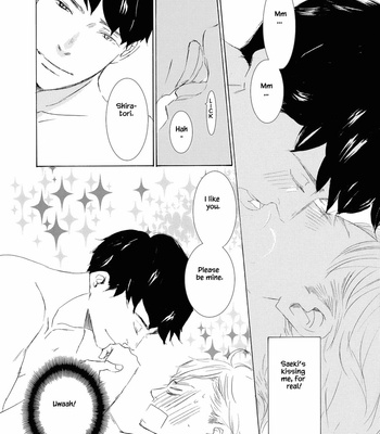 [KINOSHITA Keiko] Kanchigai Lover [Eng] – Gay Manga sex 167