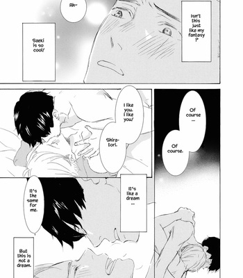 [KINOSHITA Keiko] Kanchigai Lover [Eng] – Gay Manga sex 168