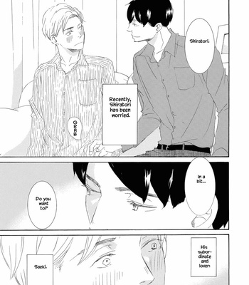 [KINOSHITA Keiko] Kanchigai Lover [Eng] – Gay Manga sex 175
