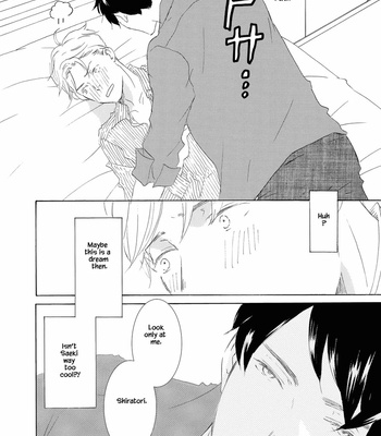 [KINOSHITA Keiko] Kanchigai Lover [Eng] – Gay Manga sex 180