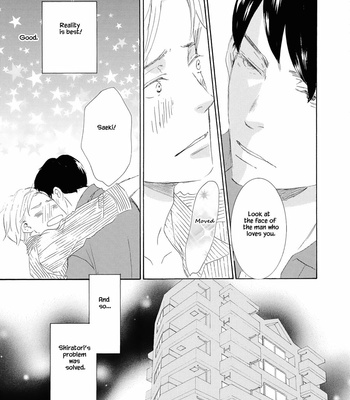[KINOSHITA Keiko] Kanchigai Lover [Eng] – Gay Manga sex 181