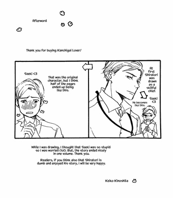 [KINOSHITA Keiko] Kanchigai Lover [Eng] – Gay Manga sex 182
