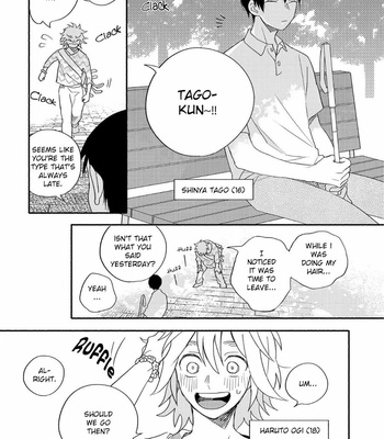 [Koikawa] Ogi-kun no Natsuyasumi (update c.2) [Eng] – Gay Manga sex 3