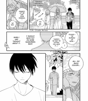 [Koikawa] Ogi-kun no Natsuyasumi (update c.2) [Eng] – Gay Manga sex 5
