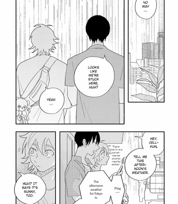 [Koikawa] Ogi-kun no Natsuyasumi (update c.2) [Eng] – Gay Manga sex 22