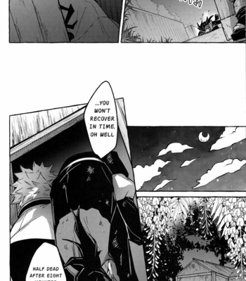 [Tatsunosuke (SK2B)] Aruyo no Hakari | Night’s Possible Scheme – Kimetsu no Yaiba dj [Eng] – Gay Manga sex 11
