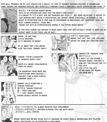 [Tatsunosuke (SK2B)] Aruyo no Hakari | Night’s Possible Scheme – Kimetsu no Yaiba dj [Eng] – Gay Manga sex 41