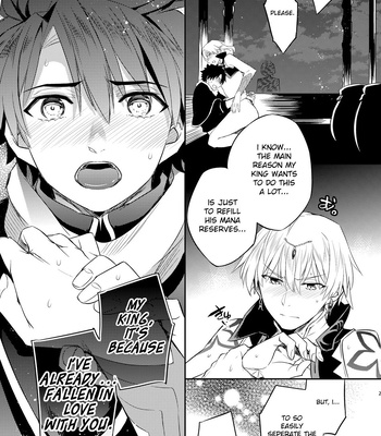 [Crazy9 (Ichitaka)] Kenou no Hajimete no Koi | The Wise King’s First Love – Fate/Grand Order dj [Eng] – Gay Manga sex 17