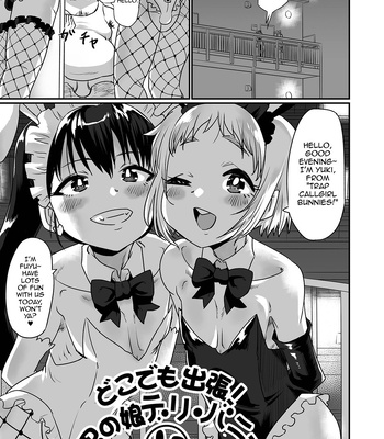 Gay Manga - [Nikuyaki] Doko demo Shucchou! Otokonoko Deli Bunny [Eng] – Gay Manga