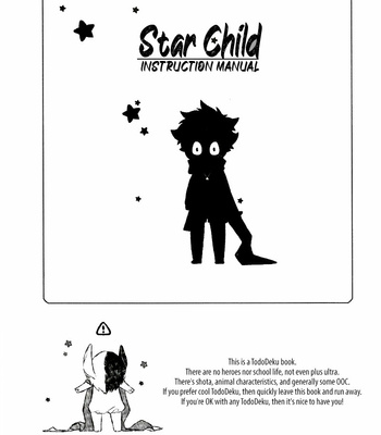 [Ginger★dry] Star Child – Boku no Hero Academia dj [Eng] – Gay Manga sex 2