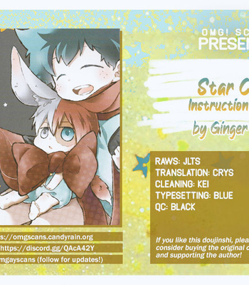 [Ginger★dry] Star Child – Boku no Hero Academia dj [Eng] – Gay Manga sex 19