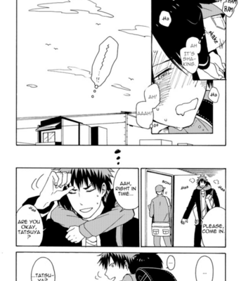 [SATOMARU Mami] Kuroko no Basuke dj – Taigas back [Eng] – Gay Manga sex 7